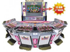 供应上海微妙申元科技游戏机转盘森林舞会