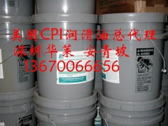 气体压缩机油,空压机油,冷冻油,润滑油 气体压缩机油,空压机油,冷冻油,润滑油