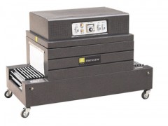 收缩包装机,武汉食品收缩机,化妆品收缩机