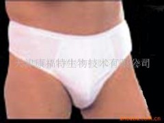底价供应五行通脉纳米磁疗内裤磁动力保健内裤磁纤维 底价供应五行通脉纳米磁疗内裤磁动力保健内裤磁纤维
