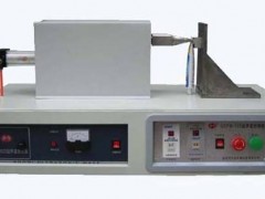 洗面奶管封口机,化妆品封口机