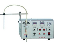 湖北灌装机厂家 武汉乳液灌装机