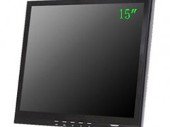 15英寸液晶监视器（经济型）