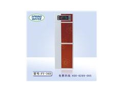 节能饮水机帮您省钱