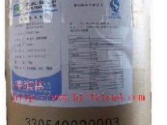 维生素B6/厂家/价格—河南郑州供应