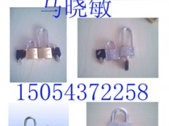 电力通开挂锁 电力通开挂锁