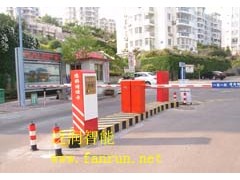 智能停车场 智能停车场