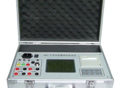 GKC-Ⅱ型开关机械特性测试仪 GKC-Ⅱ型开关机械特性测试仪
