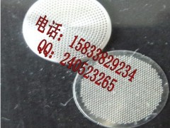 供应不锈钢网片 包边网片 冲孔网片 圆片 过滤片 供应不锈钢网片 包边网片 冲孔网片 圆片 过滤片