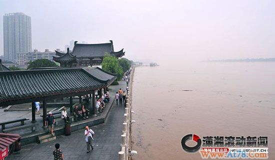 洪峰已通过湘江长沙段(组图)