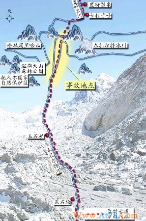 10名登山爱好者在新疆遇险1人死亡1人失踪