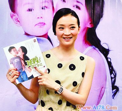 豪门话题女王王艳：当球球的妈妈才是主要工作