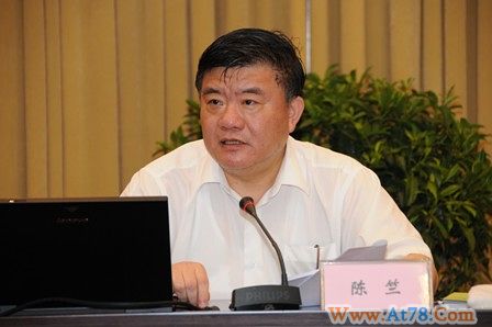 陈竺：防艾工作面临四挑战 一些干部认识还不到位