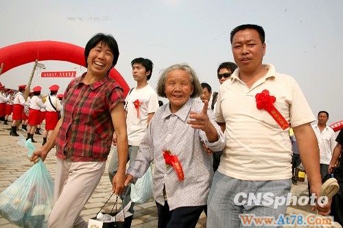 南水北调34.5万移民搬迁 征地补偿提高到16倍