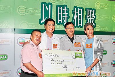 曾志伟给儿子训诫：做多些少混些！(图)