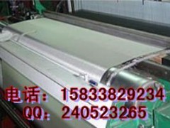 供应不锈钢网 不锈钢丝网 不锈钢滤网 席型网 钢丝网 供应不锈钢网 不锈钢丝网 不锈钢滤网 席型网 钢丝网