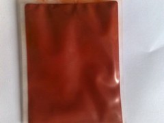 番茄红素/厂家/价格—河南郑州供应