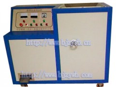 洗衣粉机销售◆ 洗洁精设备中宇唯博◆家用洗衣粉机 洗衣粉机销售◆ 洗洁精设备中宇唯博◆家用洗衣粉机