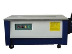 武汉半自动捆包机,五金打包机,自动打带机