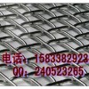 供应不锈钢轧花网 不锈钢编织网 轧花网片 护栏网片