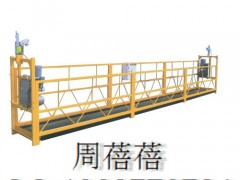 永杰虹建筑吊篮
