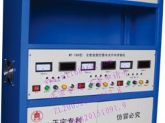 上海伊梦电瓶修复机&电池修复仪&蓄电池修复机 上海伊梦电瓶修复机&电池修复仪&蓄电池修复机