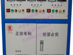 上海伊梦蓄电池修复设备厂 现场免费培训电池修复 让您轻松创业 上海伊梦蓄电池修复设备厂 现场免费培训电池修复 让您轻松创业