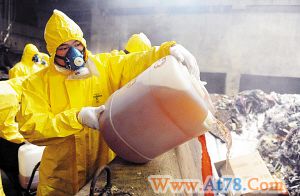 深圳销毁市值达5.1亿元毒品