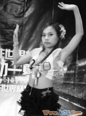 芙蓉姐姐讽凤姐长得太抱歉配不上梅西(图)