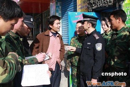 中国流动人口达2.11亿 多从事低薪或高危行业