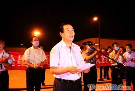 媒体称民航中南局局长刘亚军系卧轨自杀