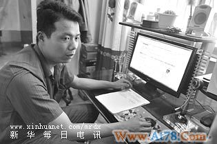 开胸验肺者张海超：虽获得赔偿却可能活不过7年