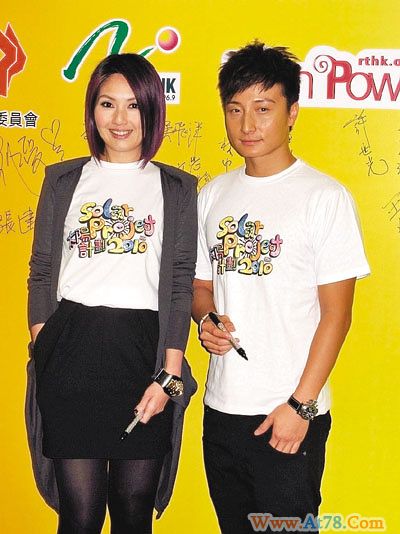 方力申悼念画坛大师吴冠中将举家参加大师葬礼