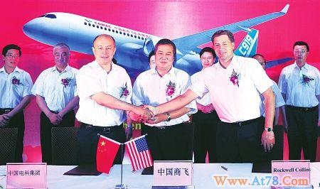 大飞机通信导航系统成都造 飞行中可上网打手机