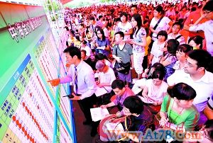 广州将为新就业人员推出公寓式保障房