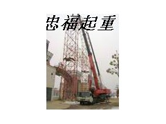 杭州起重吊装杭州起重吊装专业起重吊装８６４６８８３５