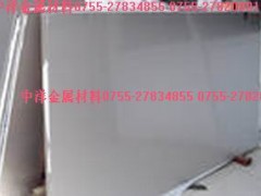 供应进口不锈钢SUS303