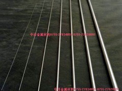 供应进口不锈钢SUS303se