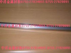 供应进口不锈钢SUS303cu