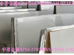 供应进口不锈钢SUS305