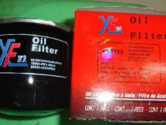 供应JX0605A汽车机油滤清器，汽车配件