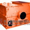 湖南环锤破碎机价格多少？