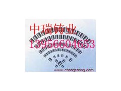 高铬段 高铬合金钢段 高铬合金铸段 高铬段 高铬合金钢段 高铬合金铸段