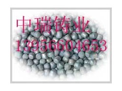 低铬段,低铬合金钢段,低铬合金铸段 低铬段,低铬合金钢段,低铬合金铸段