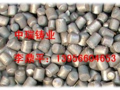 耐磨钢段 高铬段 低铬段 耐磨钢段 高铬段 低铬段