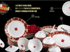 骨瓷餐具礼品百姓坊烈焰金龙餐具 骨瓷餐具礼品百姓坊烈焰金龙餐具