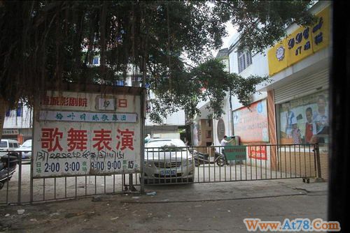 广东汕头多家小影院被曝艳舞表演风行(图)