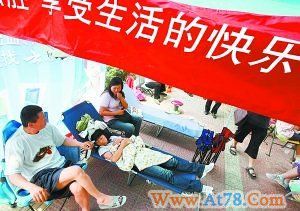 幼儿园为什么缺老师?专家建议提高幼师待遇