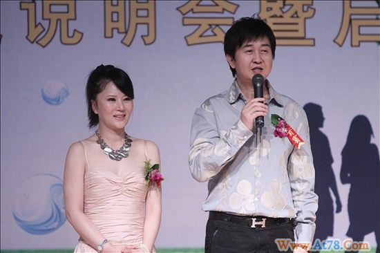 任静付笛生助阵公益广告征集大赛启动仪式