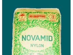 供应尼龙单6原料 供应尼龙单6原料